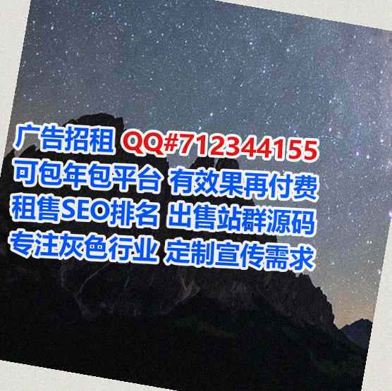 镇坪助孕快递工作室